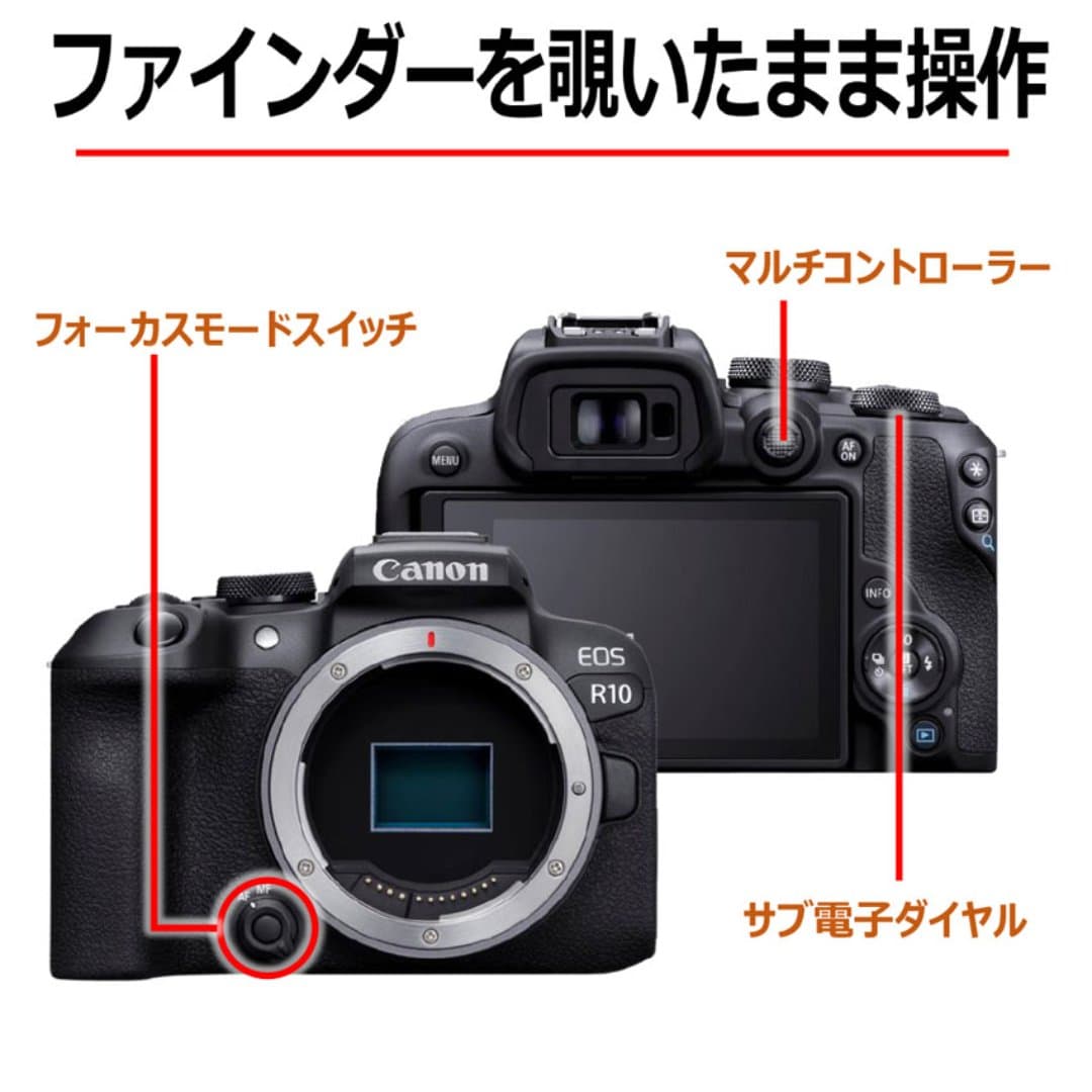 商品の画像 1
