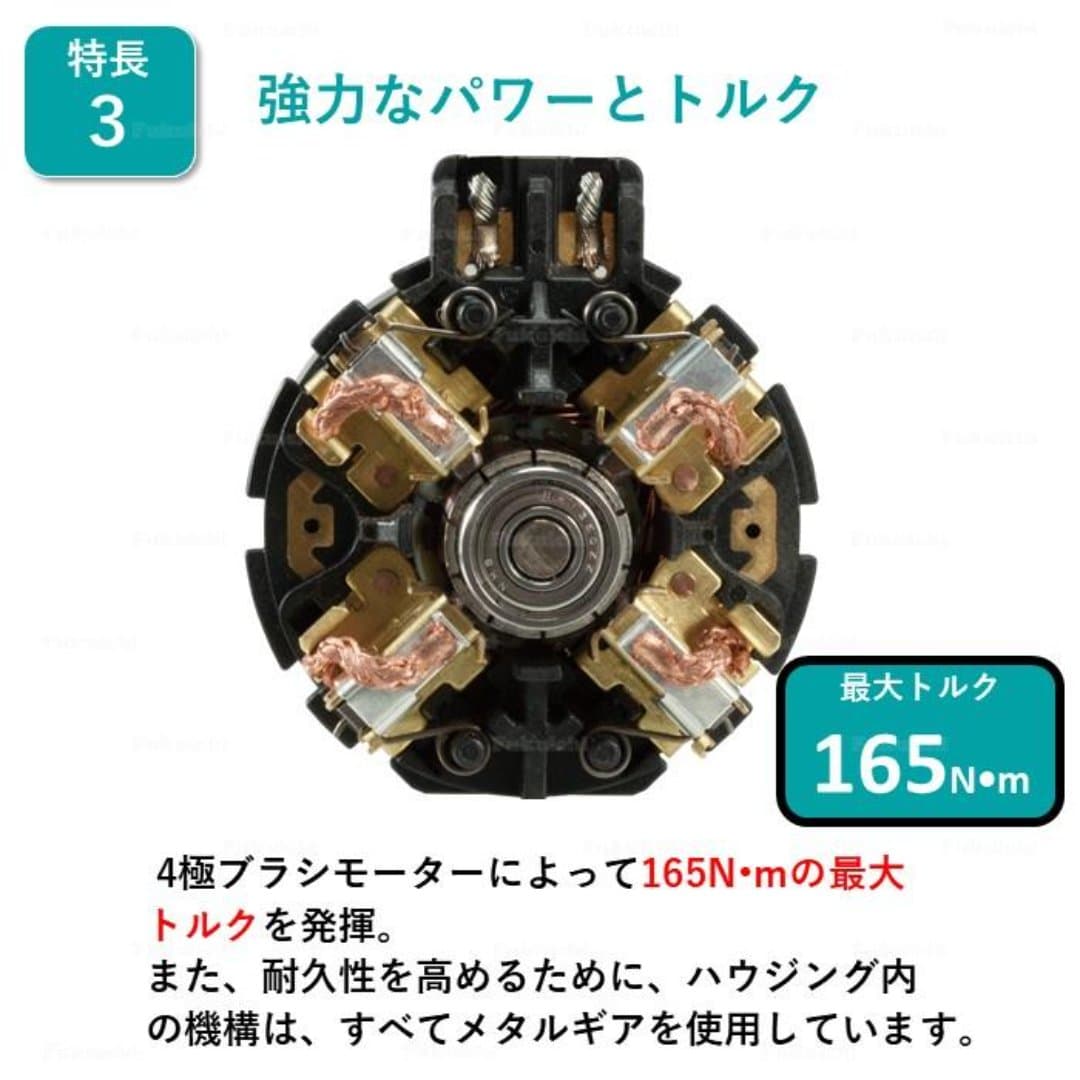 商品の画像 4