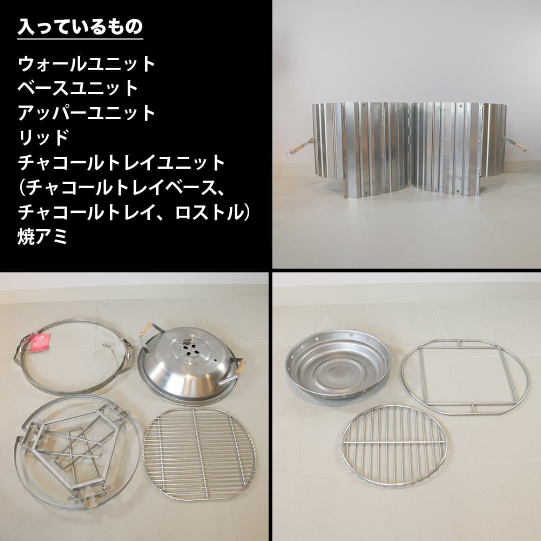 商品の画像 4