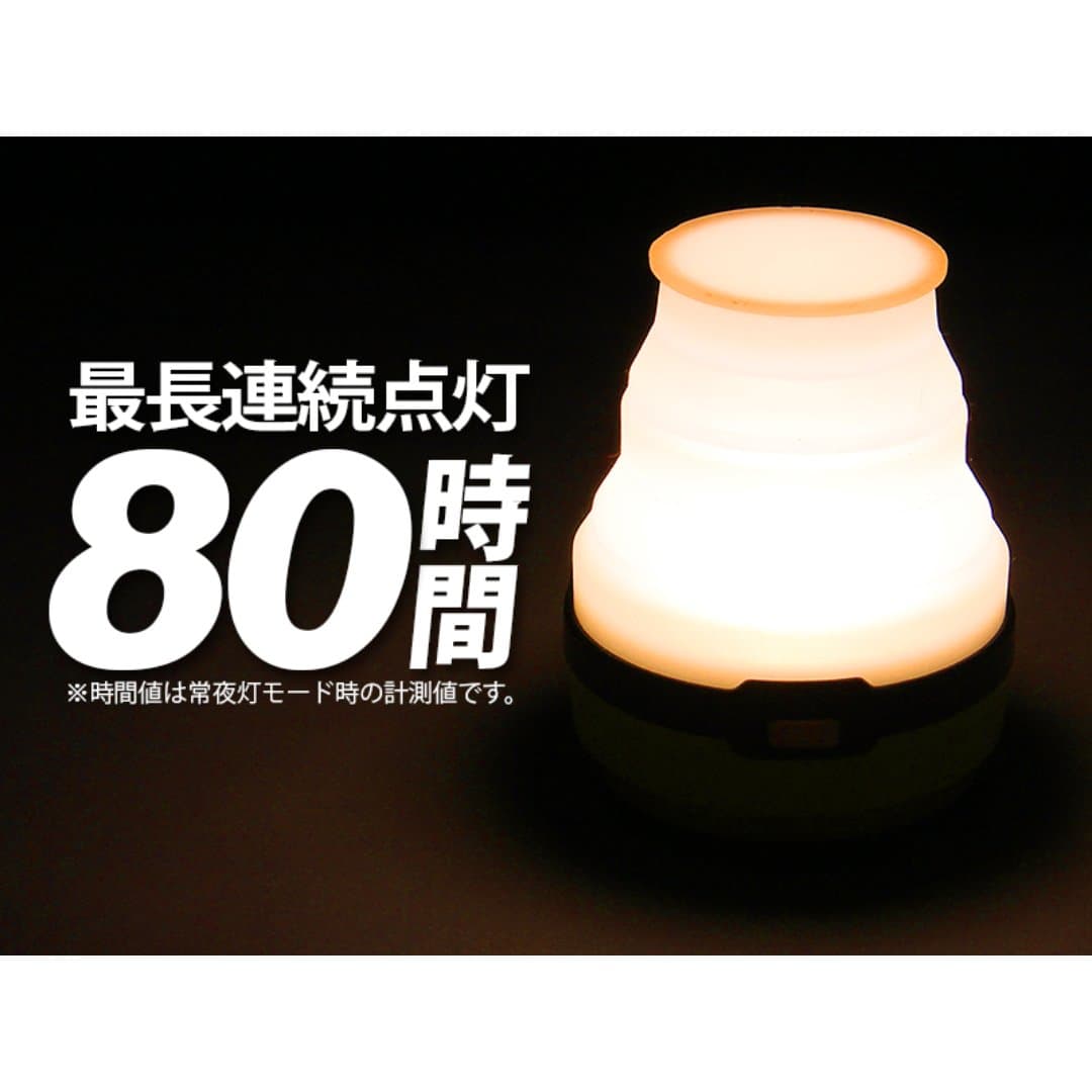 商品の画像 2