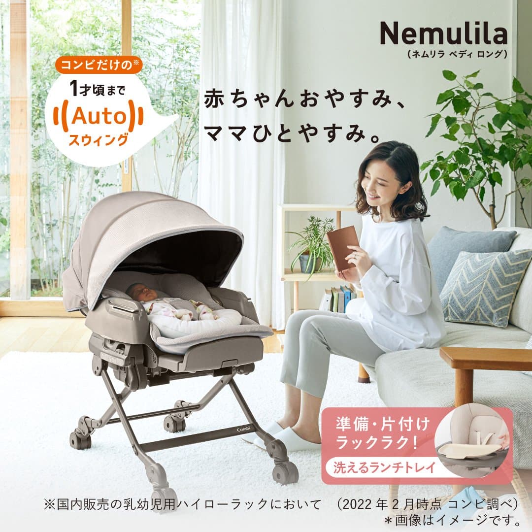 商品の画像 5