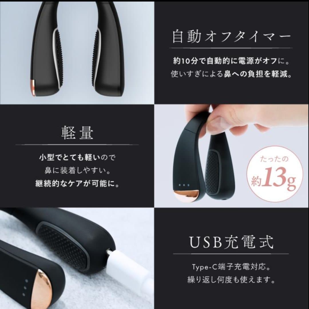 商品の画像 3