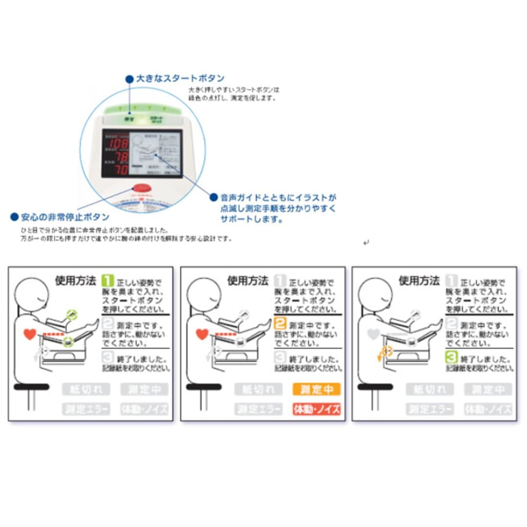 商品の画像 4