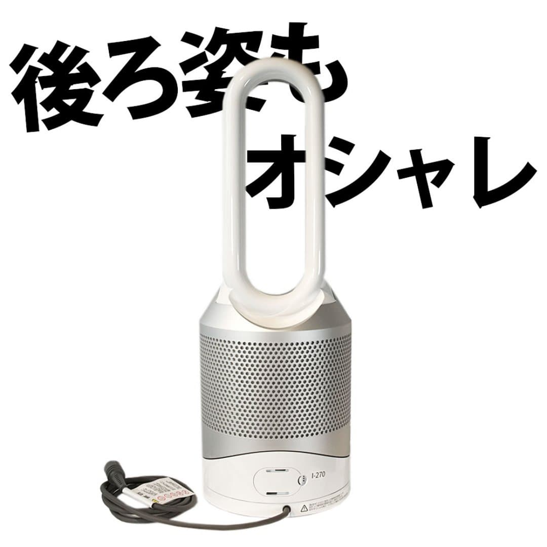 商品の画像 2