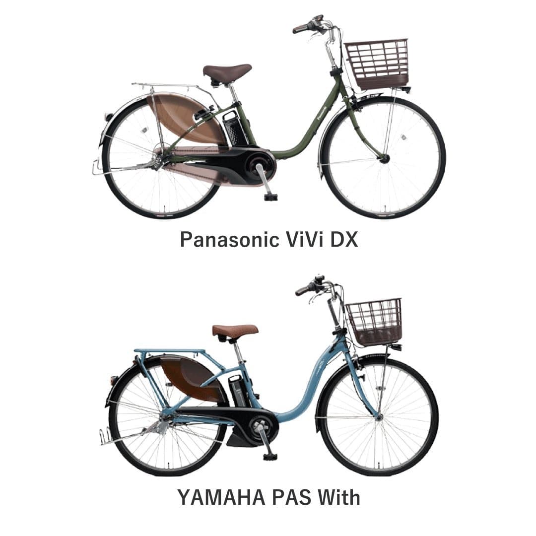 商品の画像 1