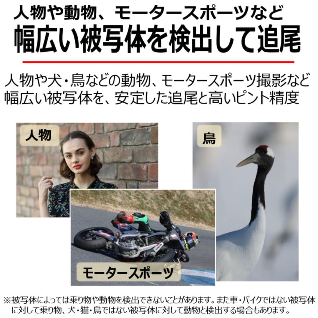商品の画像 5
