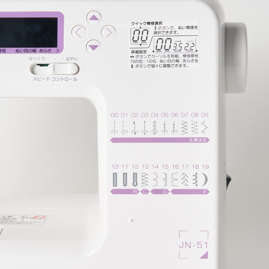 商品の画像 2
