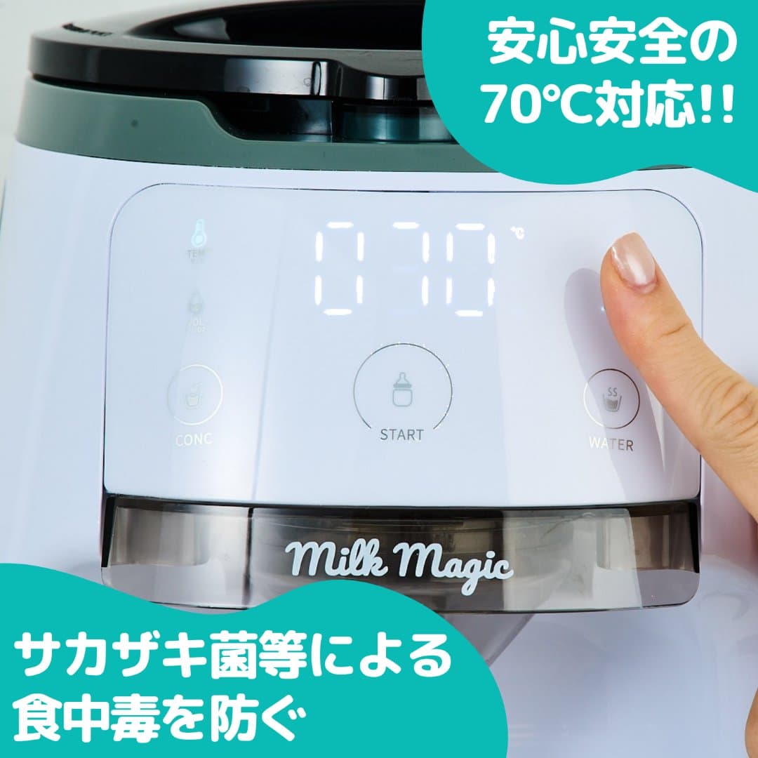 商品の画像 8