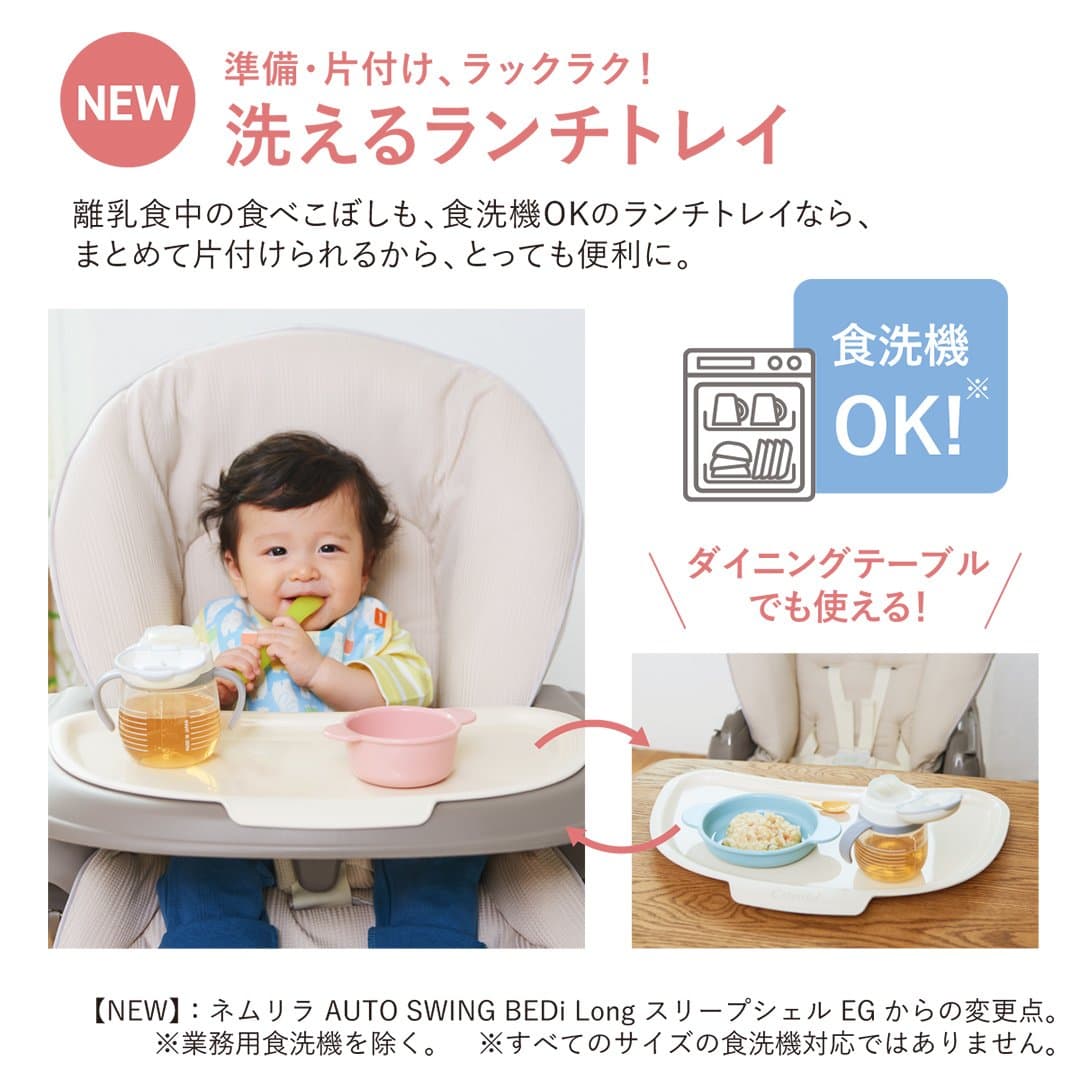 商品の画像 9