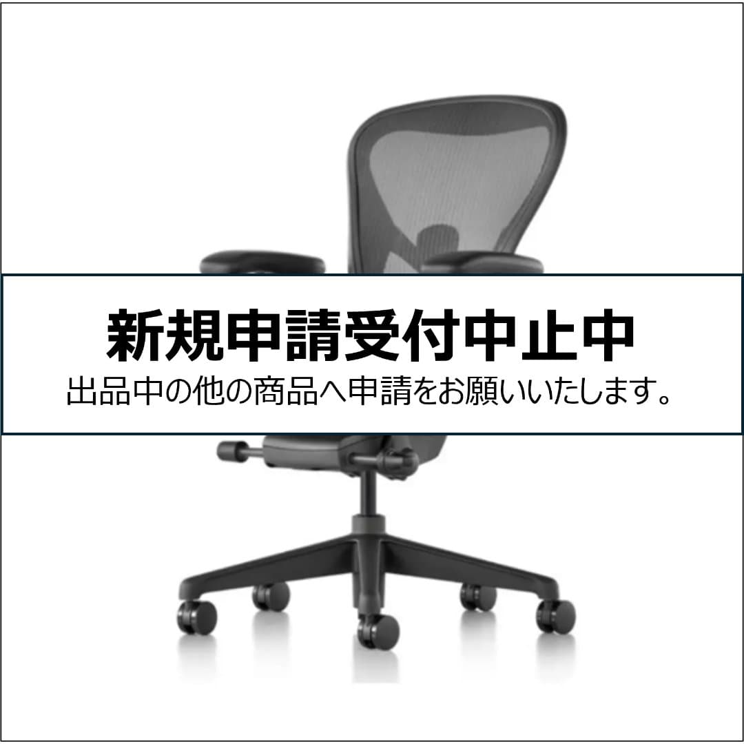 商品の画像 1