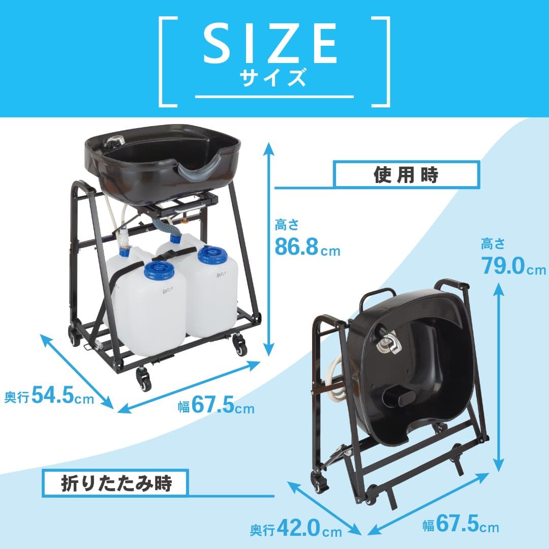 商品の画像 8