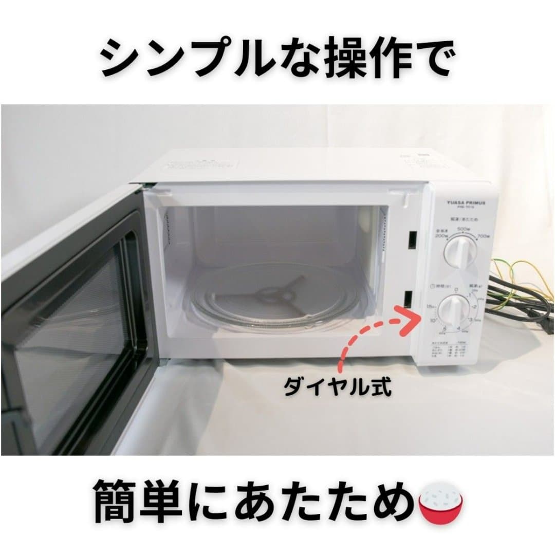商品の画像 2