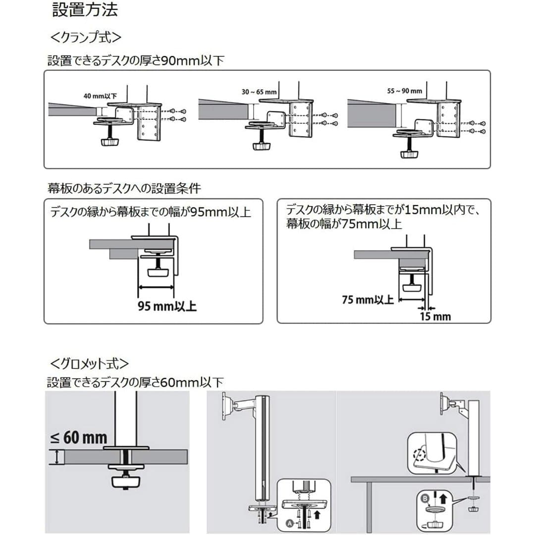 商品の画像 8