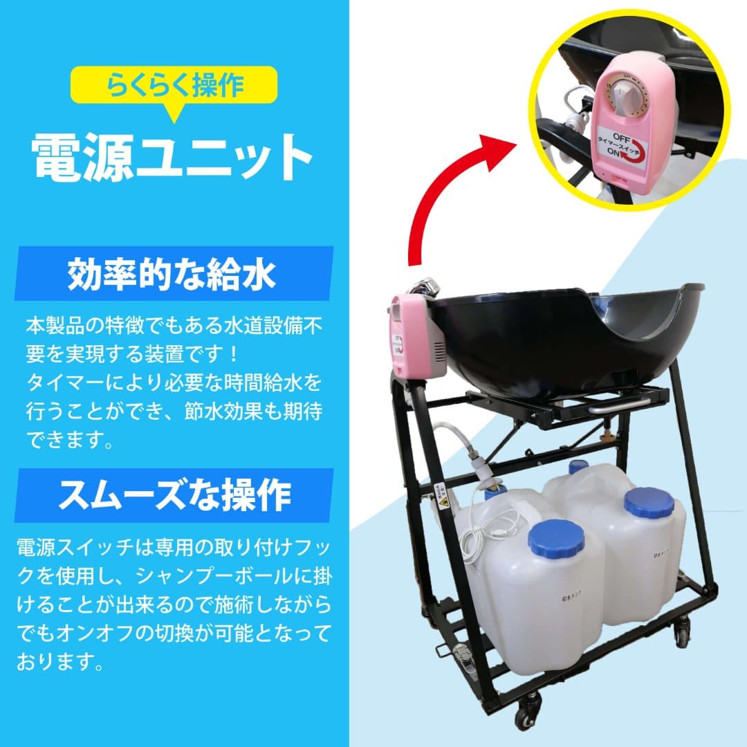 商品の画像 7