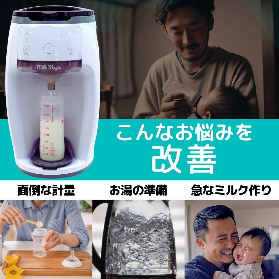 商品の画像 3