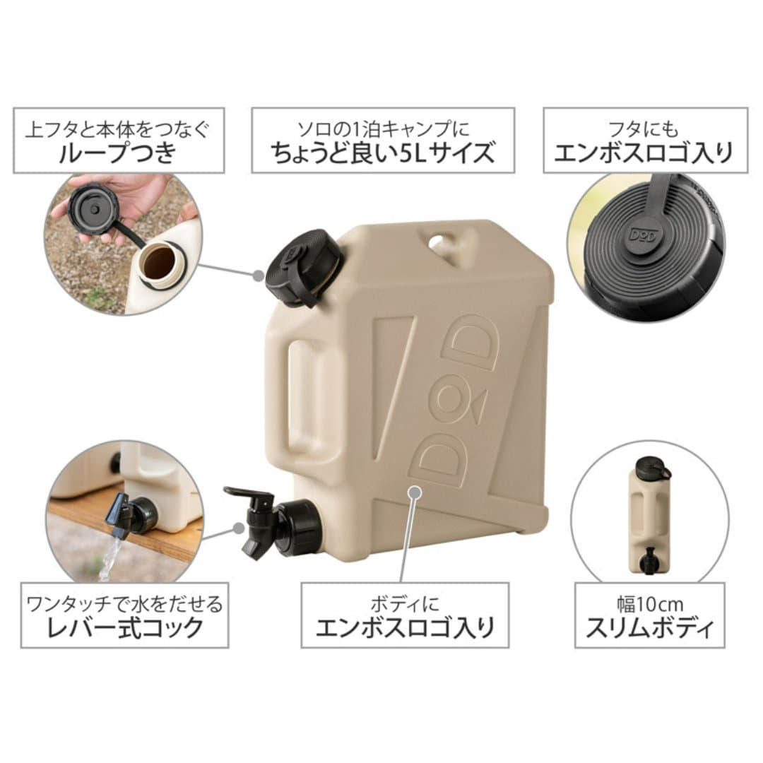 商品の画像 1