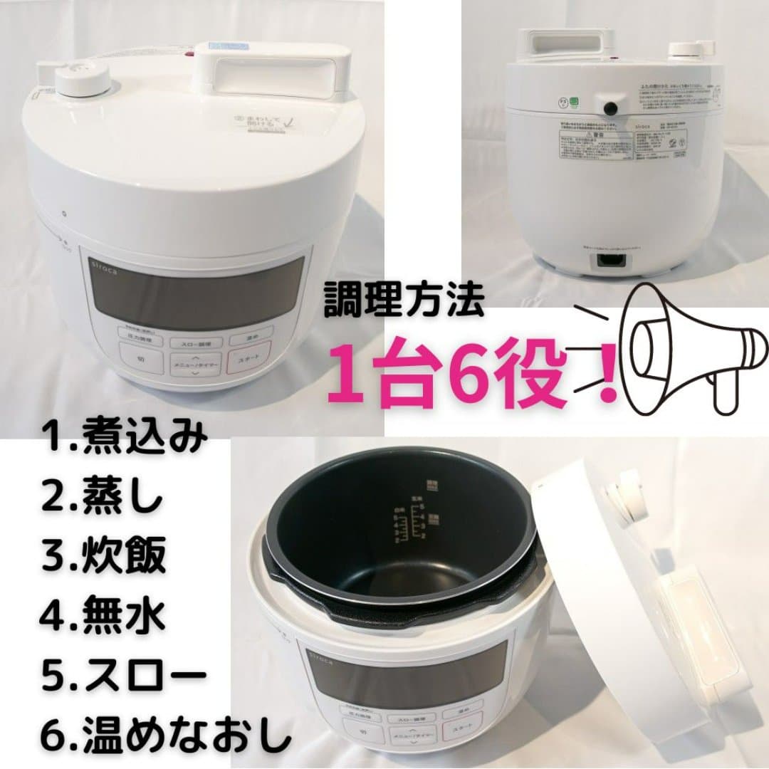 商品の画像 2