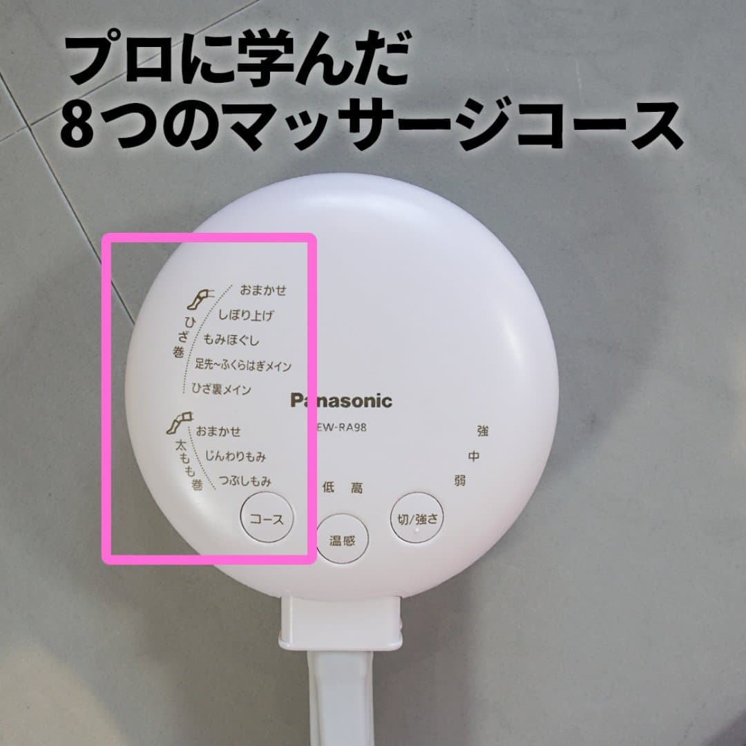 商品の画像 4