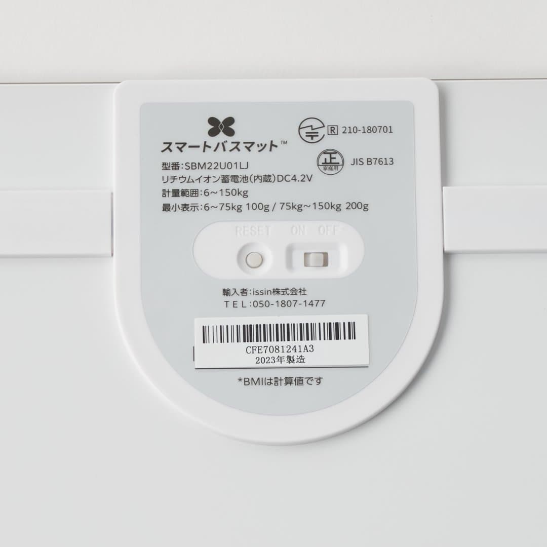 商品の画像 6
