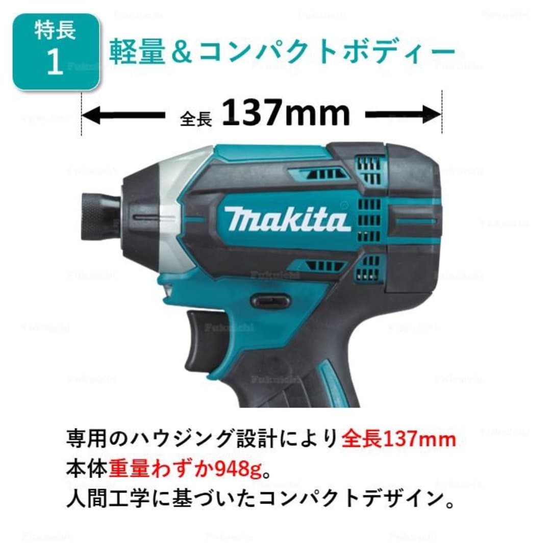 商品の画像 2