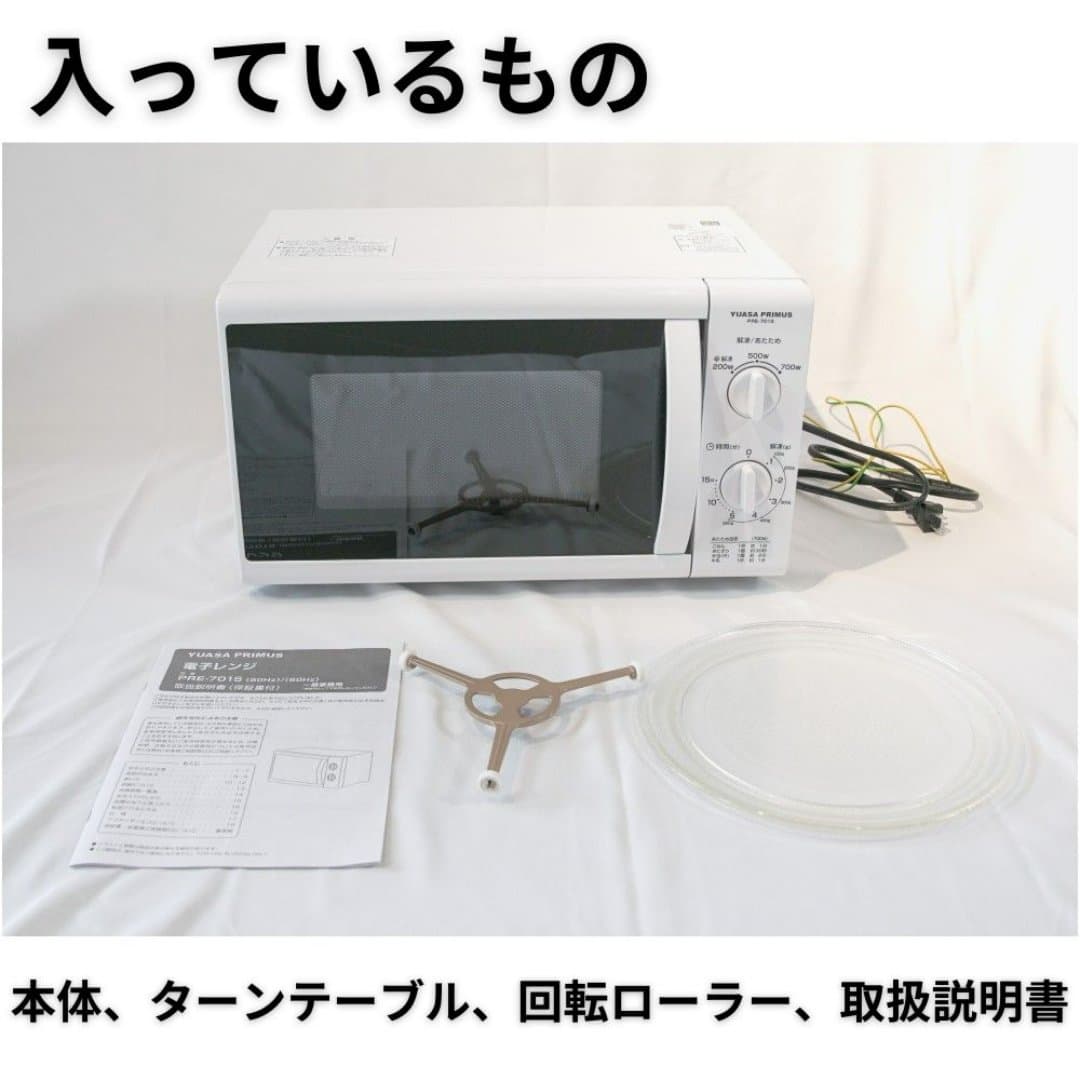 商品の画像 5