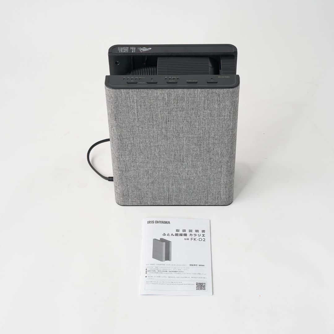 商品の画像 8