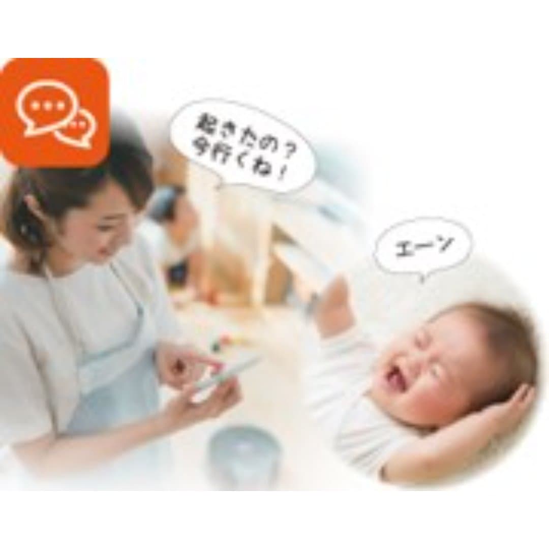 商品の画像 7