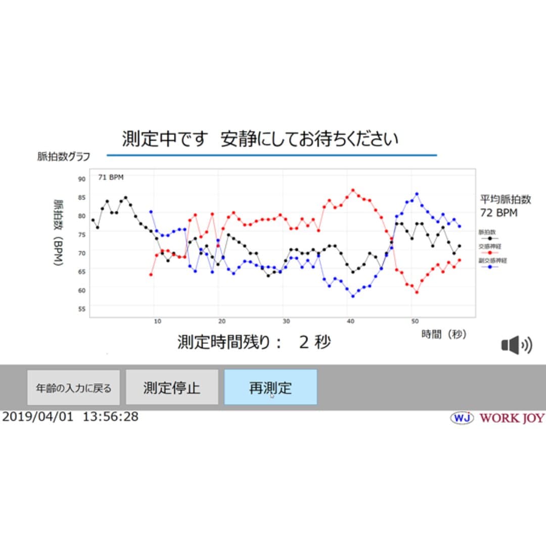商品の画像 10