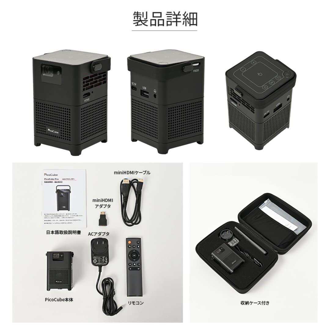 商品の画像 10