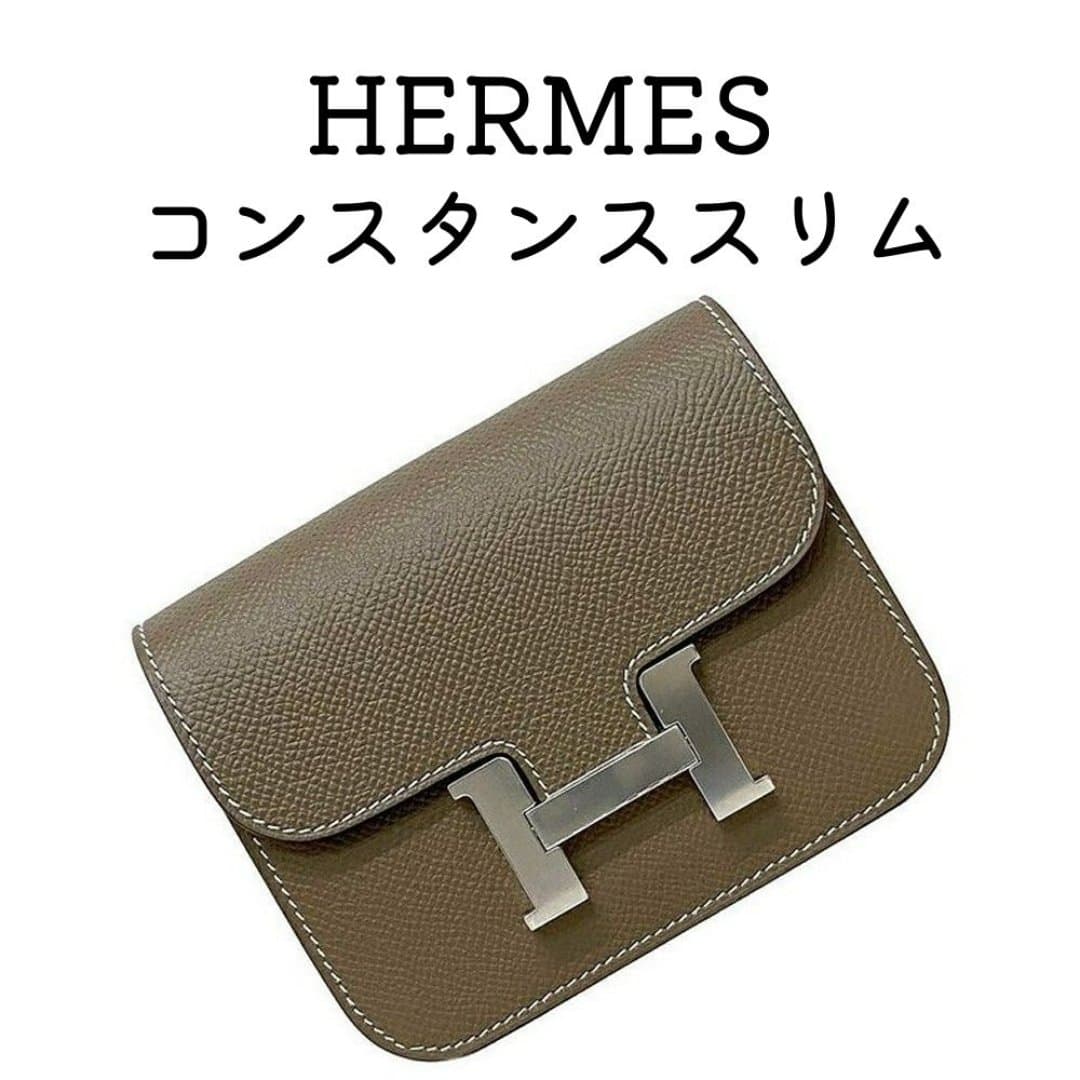 商品の画像 1