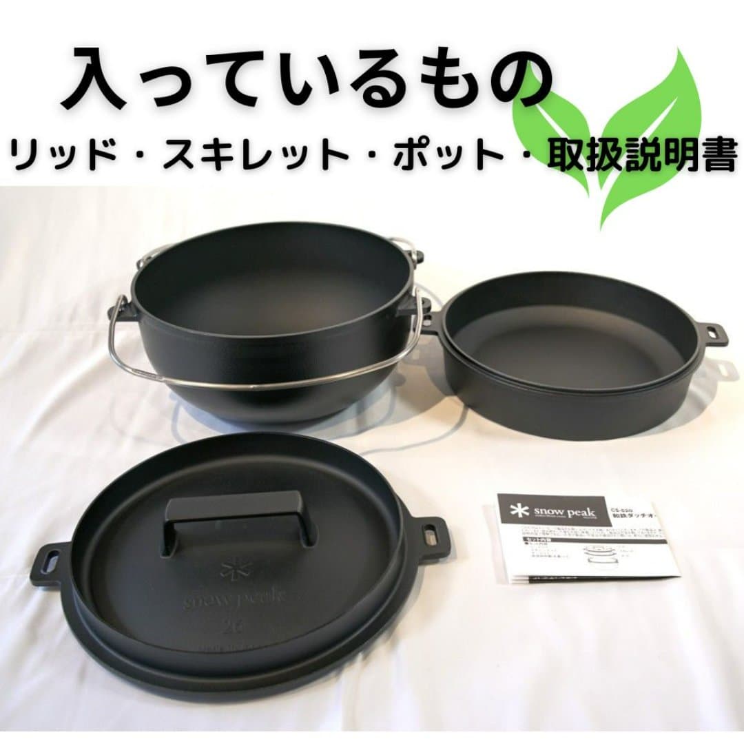 商品の画像 1