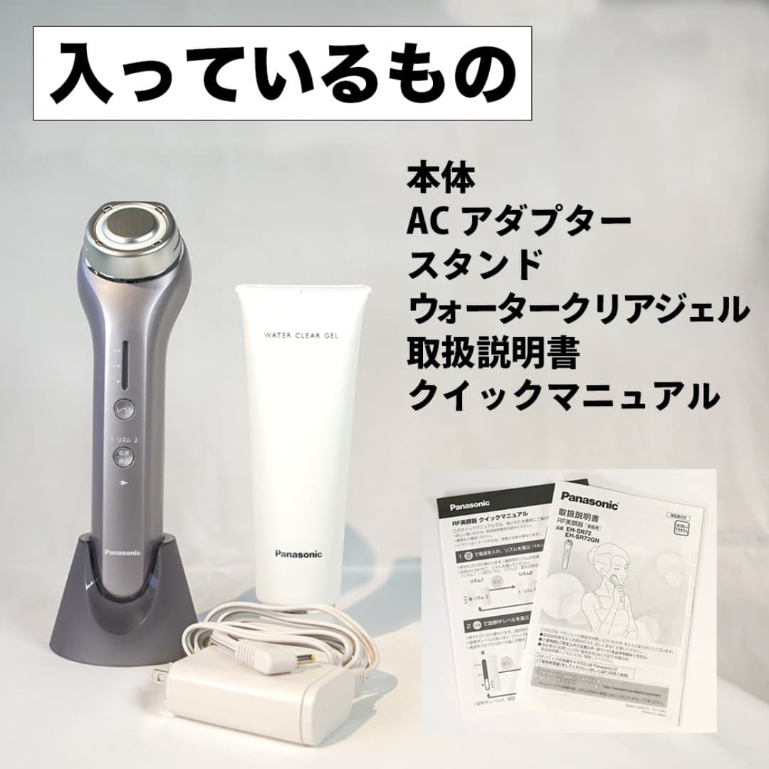 商品の画像 5