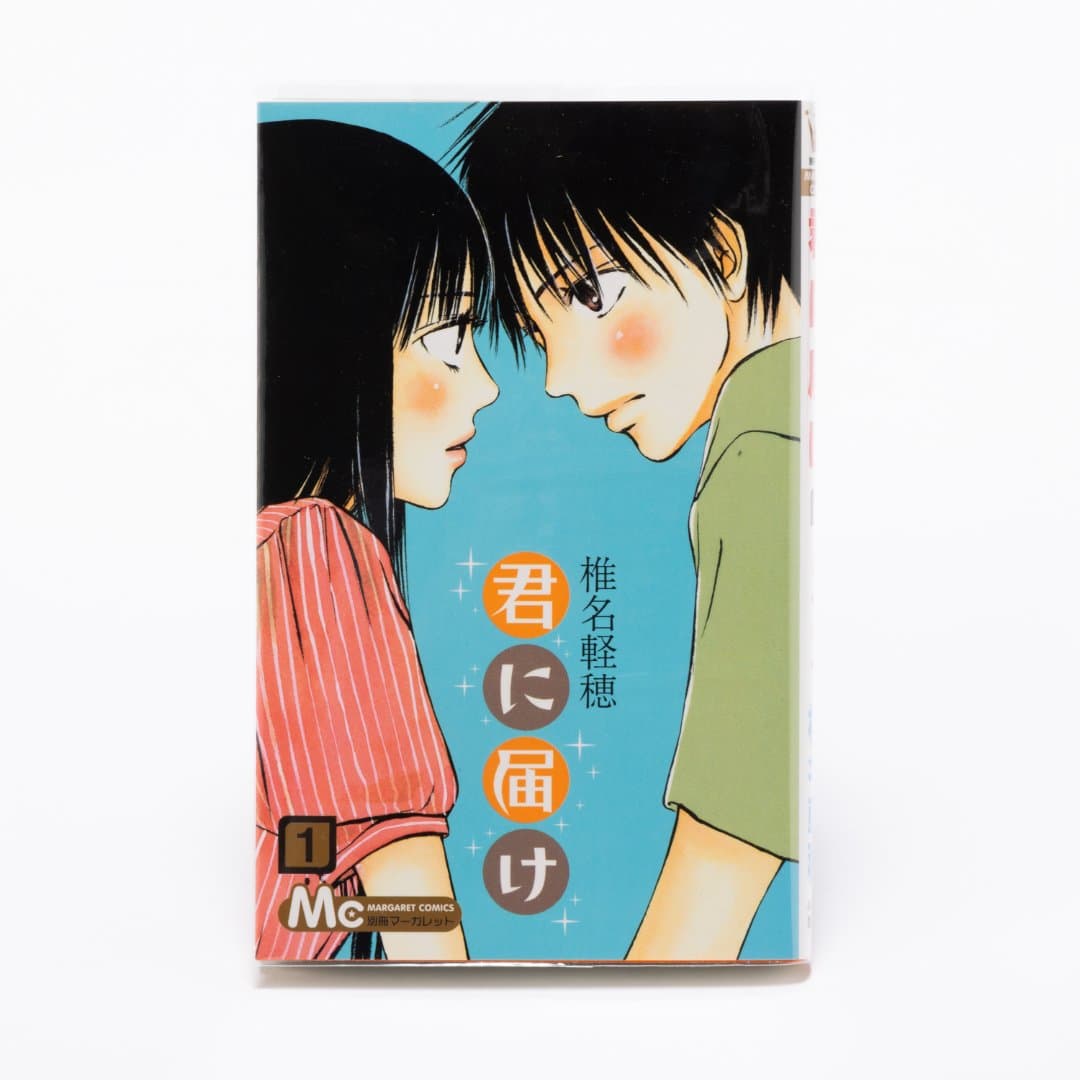 商品の画像 2