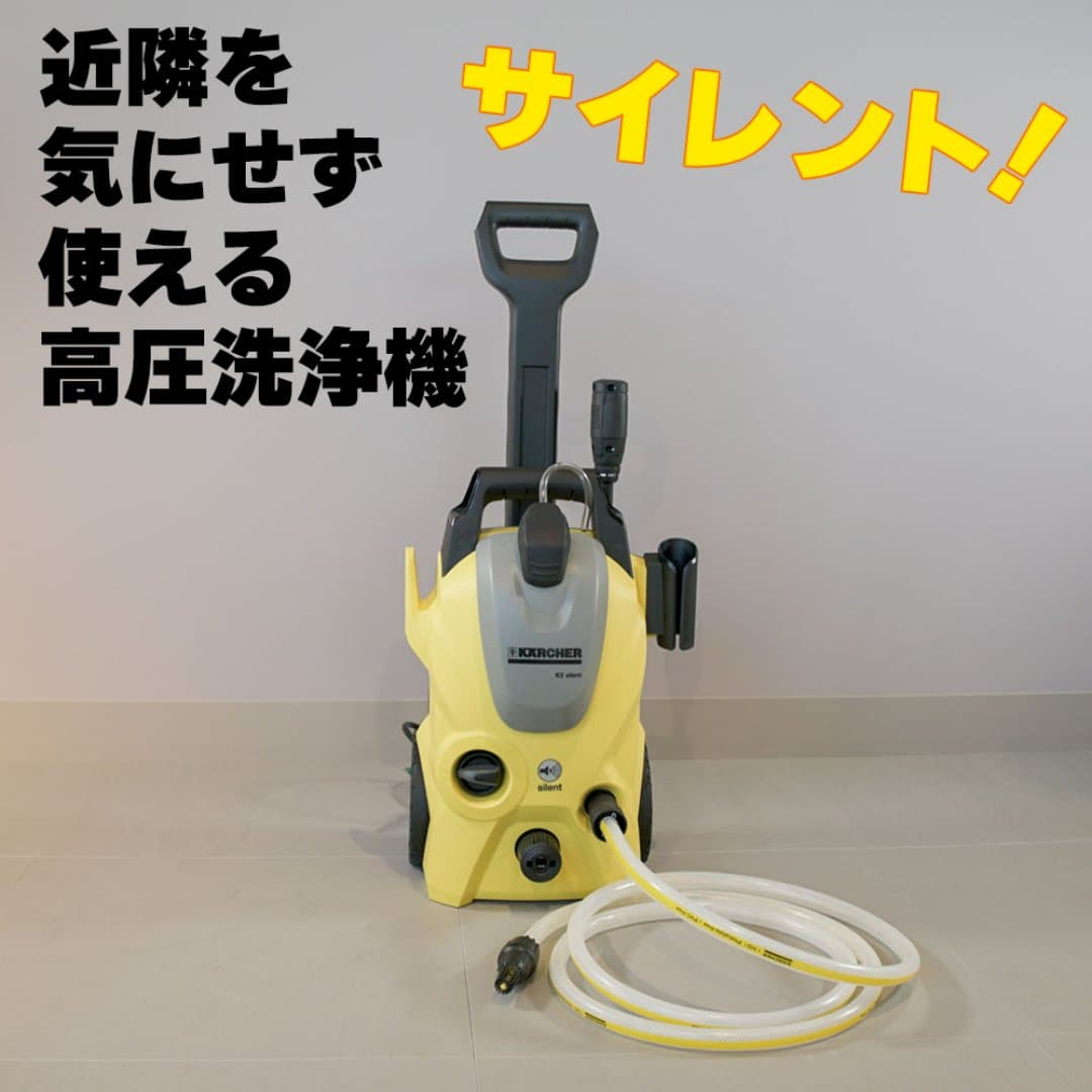 商品の画像 1