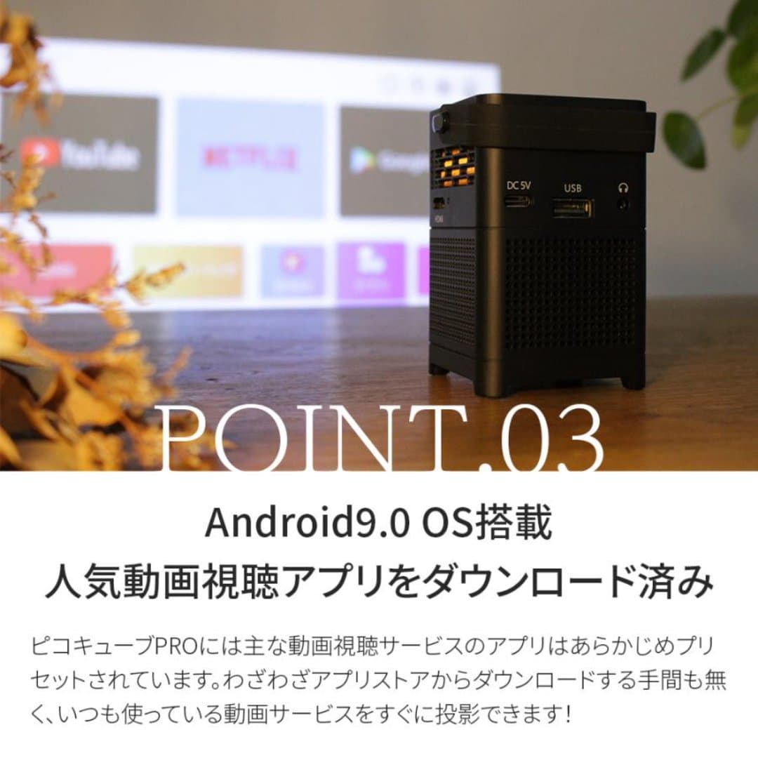 商品の画像 4