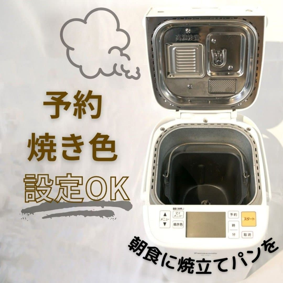 商品の画像 2