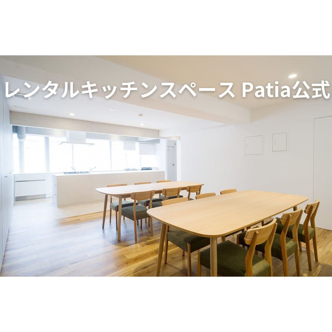 商品の画像 1