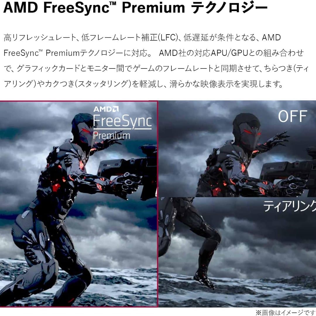 商品の画像 4