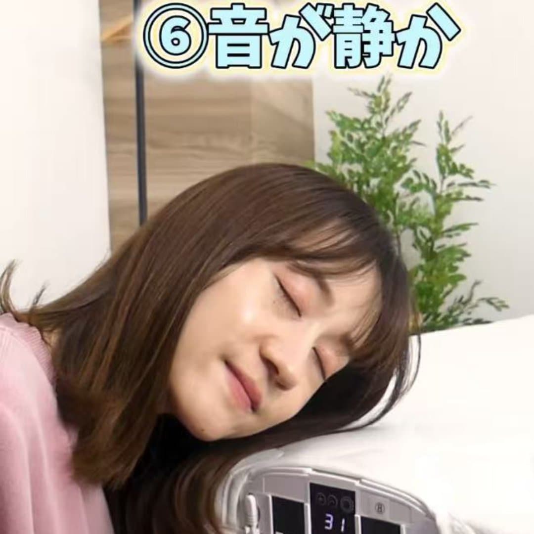 商品の画像 8