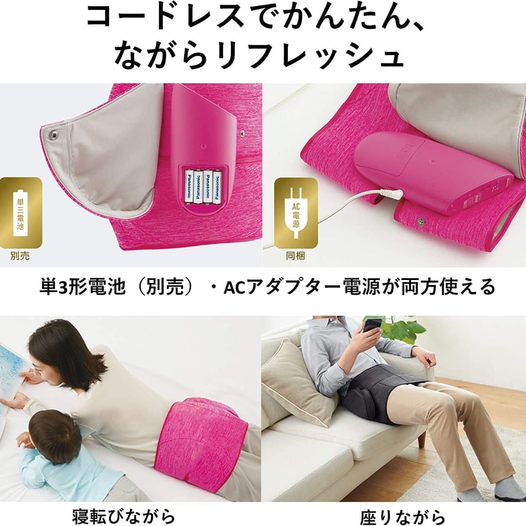 商品の画像 5