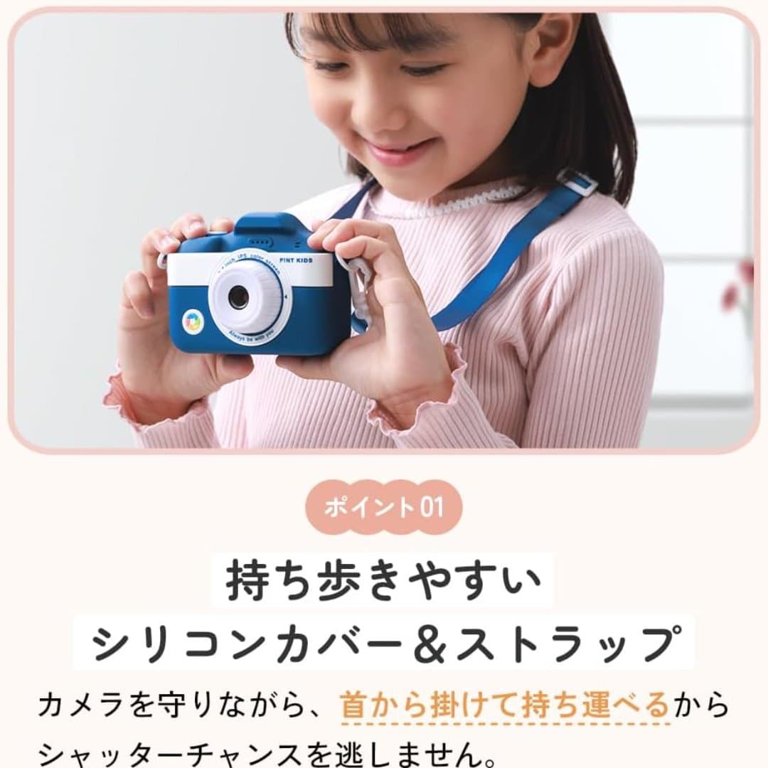 商品の画像 3