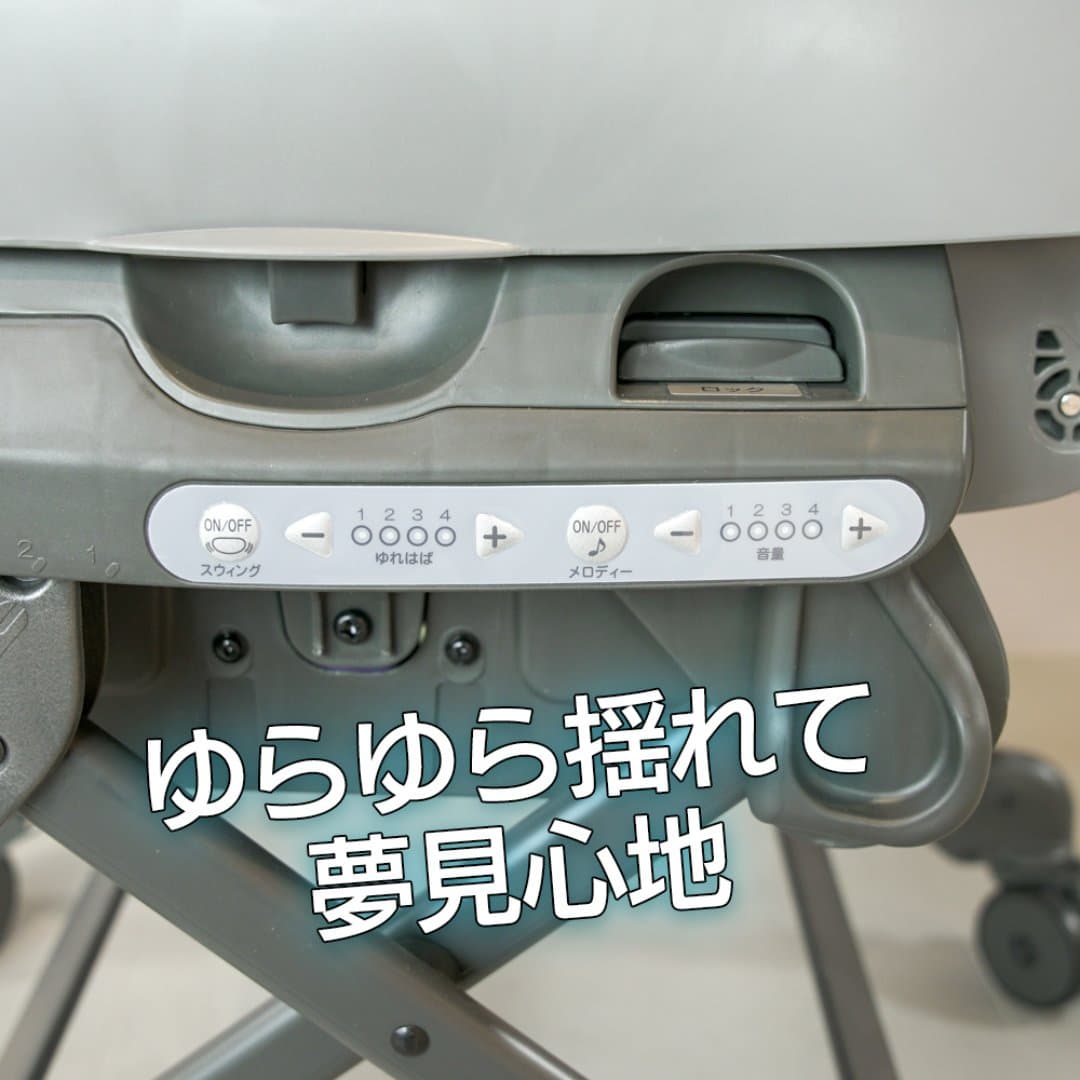 商品の画像 5