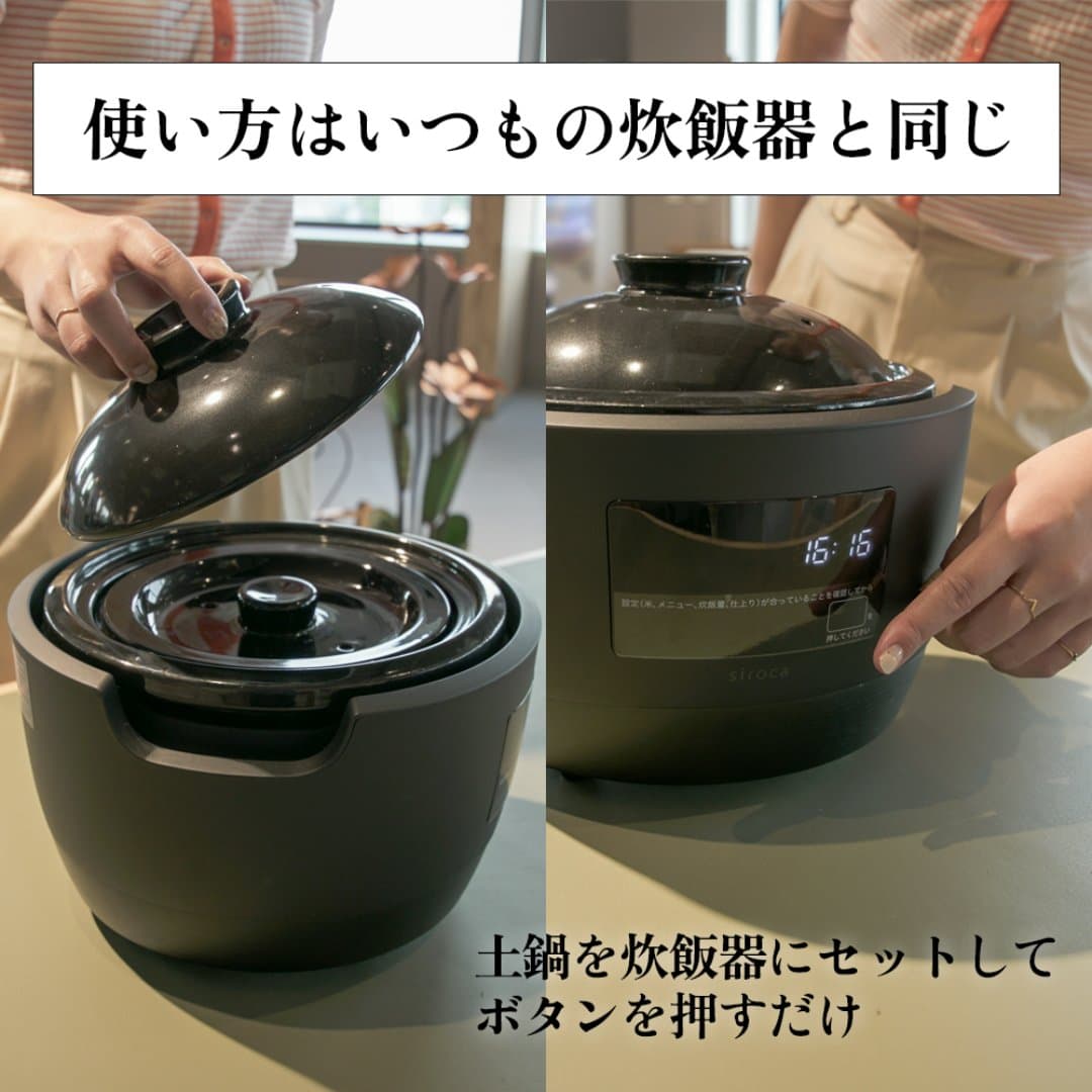 商品の画像 2