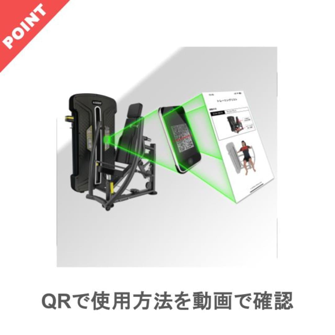 商品の画像 2