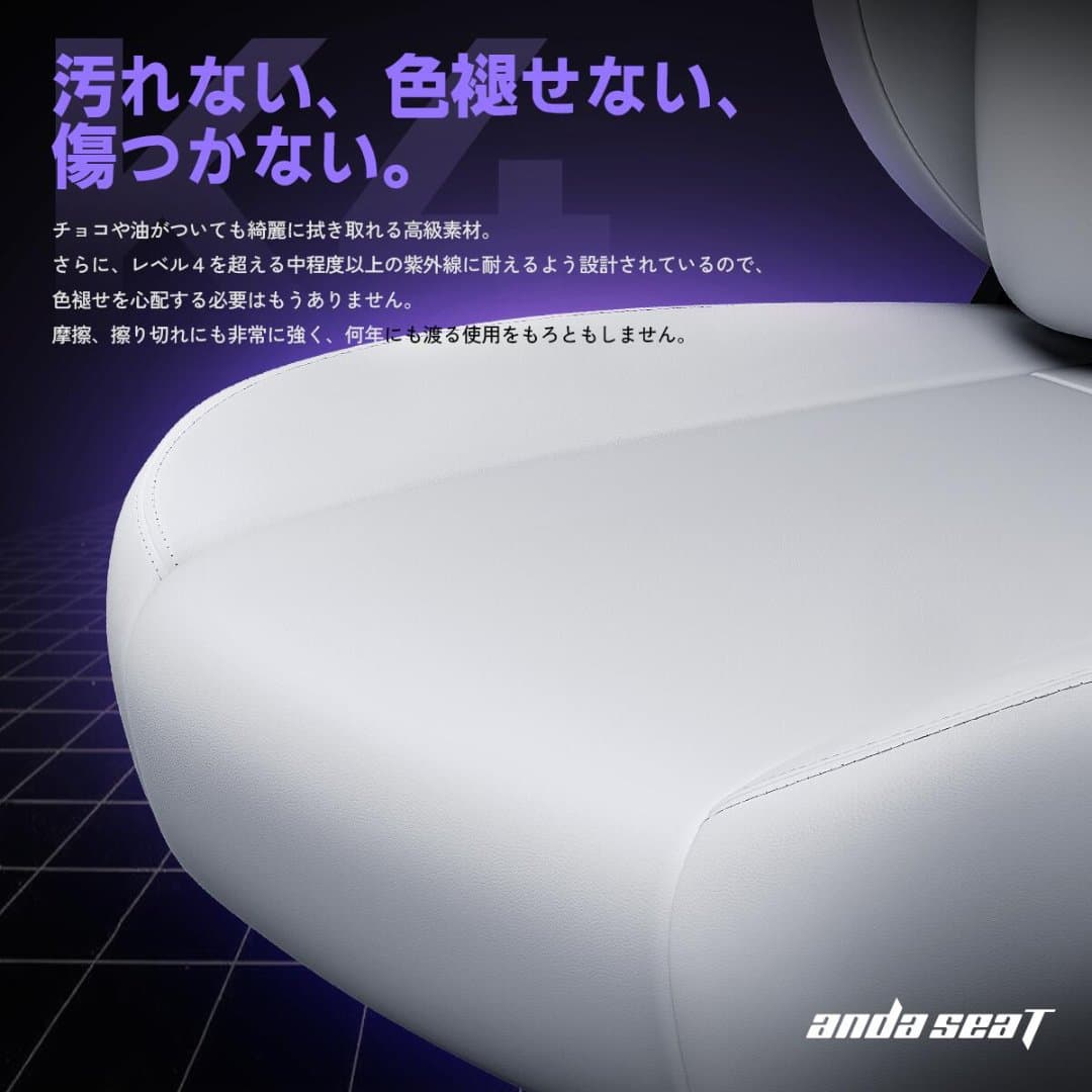 商品の画像 3