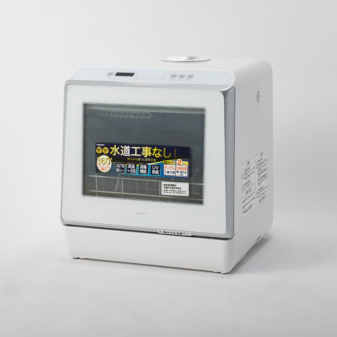 商品の画像 1