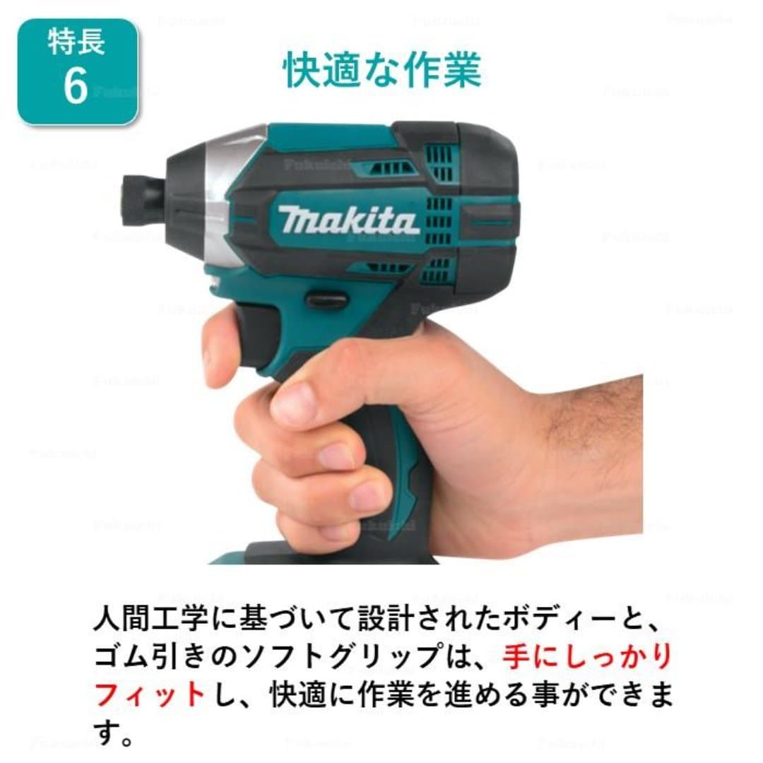 商品の画像 6