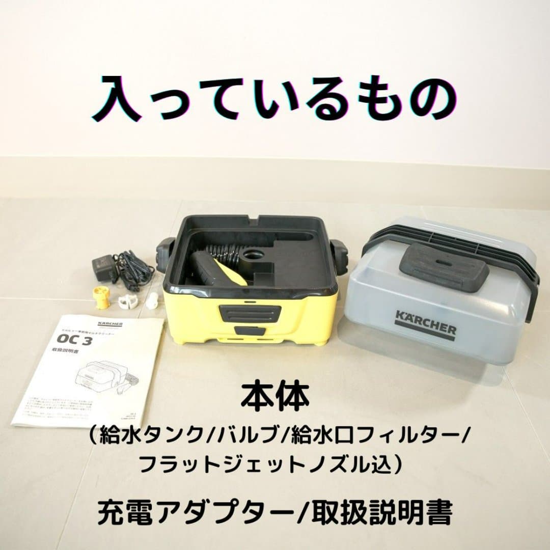 商品の画像 2