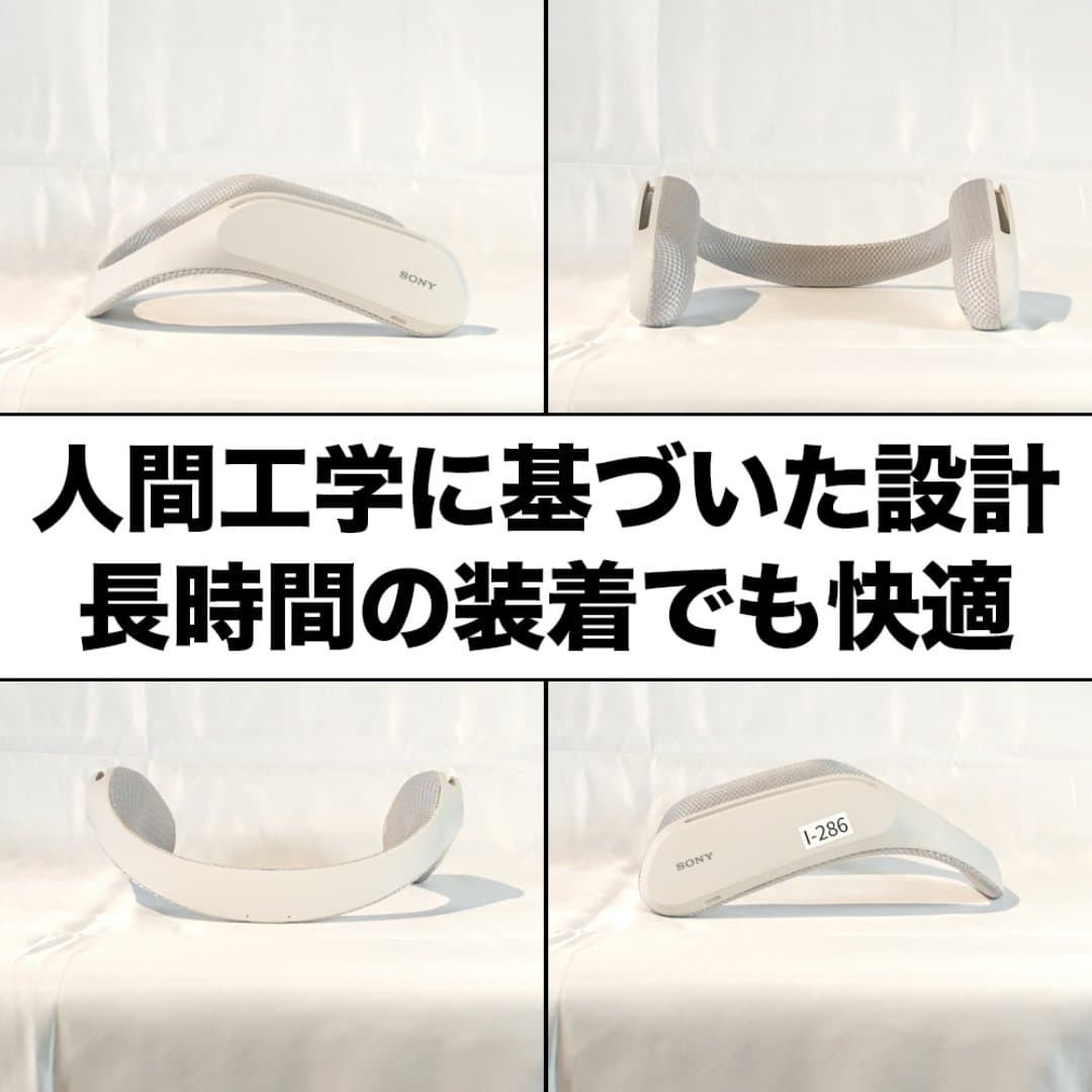 商品の画像 3