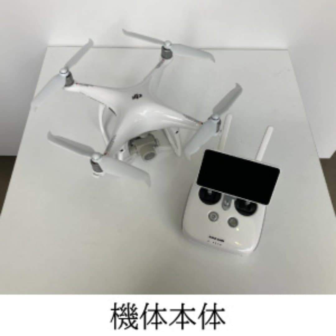 商品の画像 1